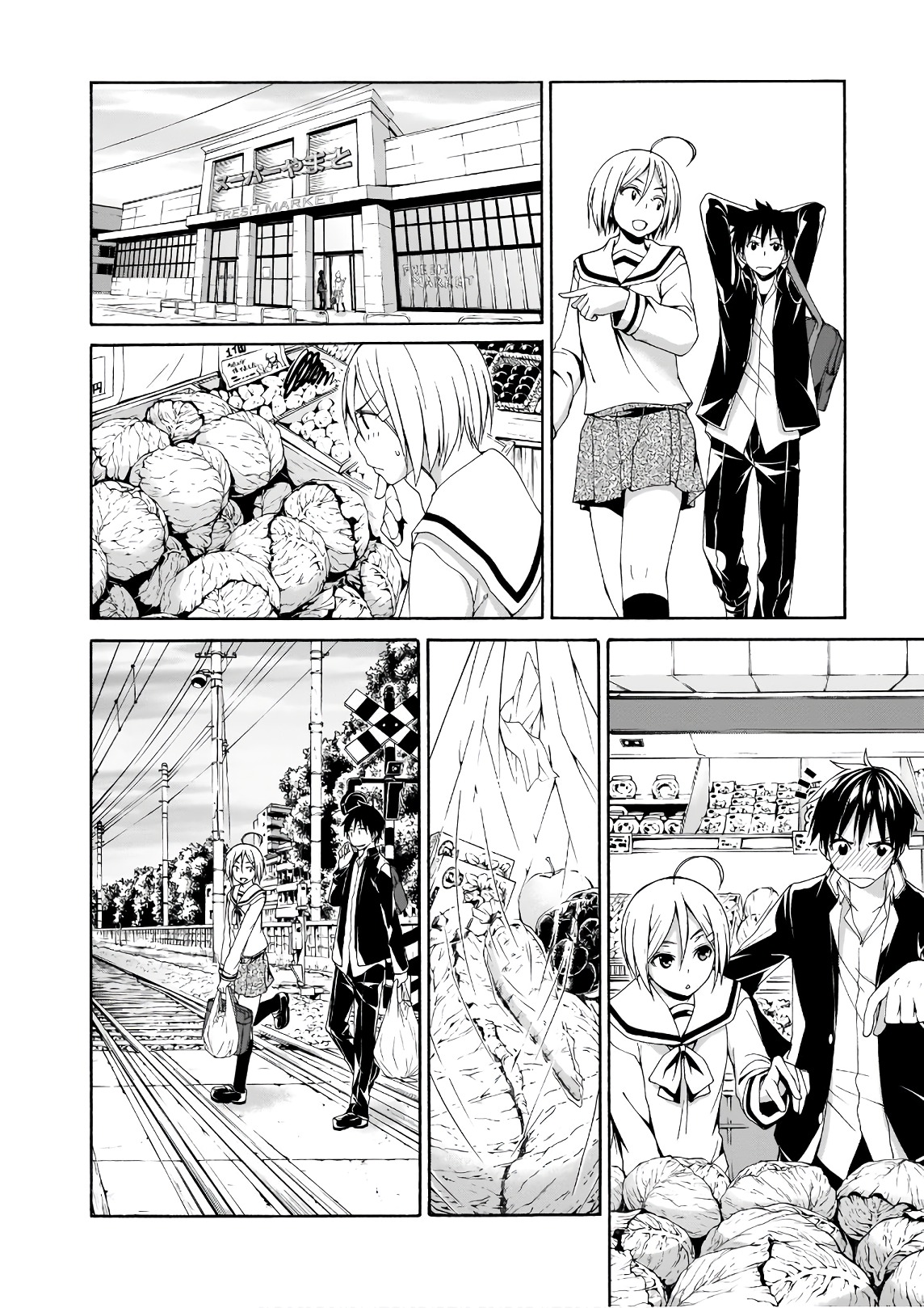 Trinity Seven - 7-Nin no Masho Tsukai - Chapter 87 - Page 14