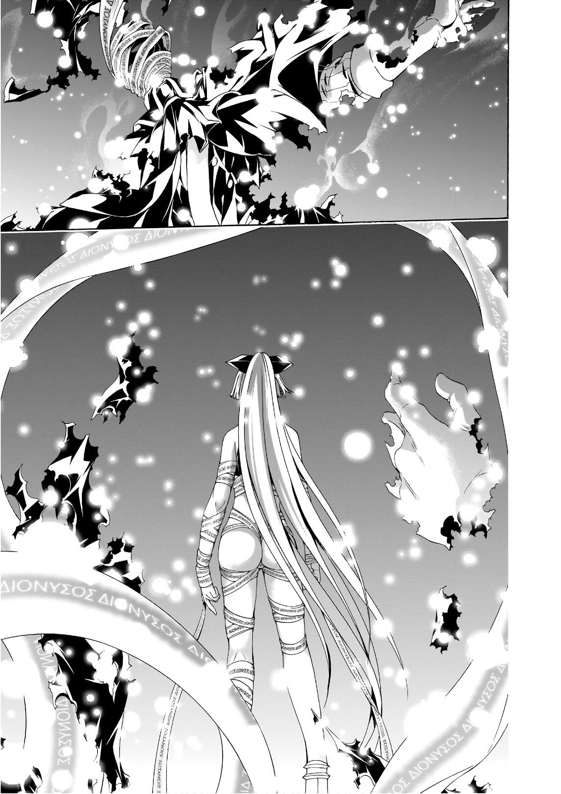 Trinity Seven - 7-Nin no Masho Tsukai - Chapter 89 - Page 7