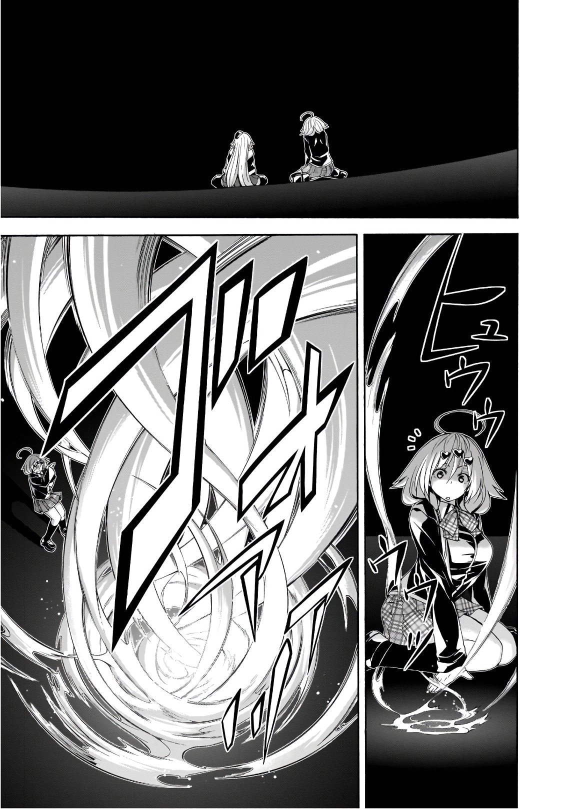Trinity Seven - 7-Nin no Masho Tsukai - Chapter 91 - Page 37