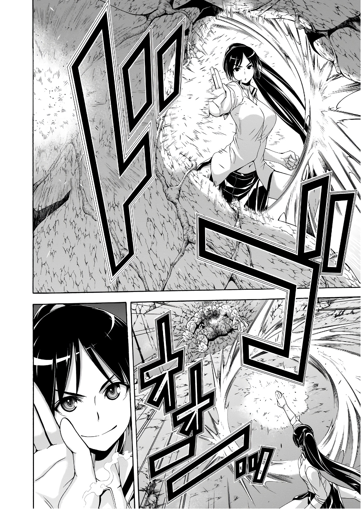 Trinity Seven - 7-Nin no Masho Tsukai - Chapter 92 - Page 12