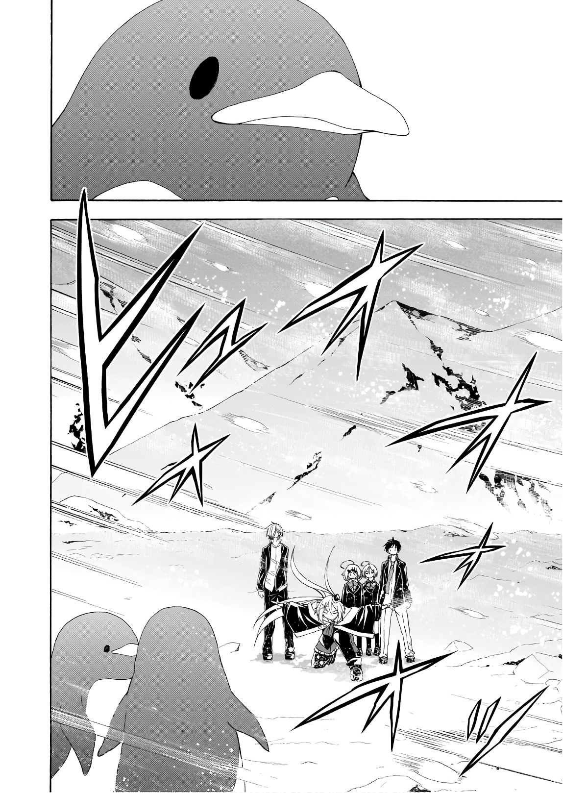 Trinity Seven - 7-Nin no Masho Tsukai - Chapter 93 - Page 14