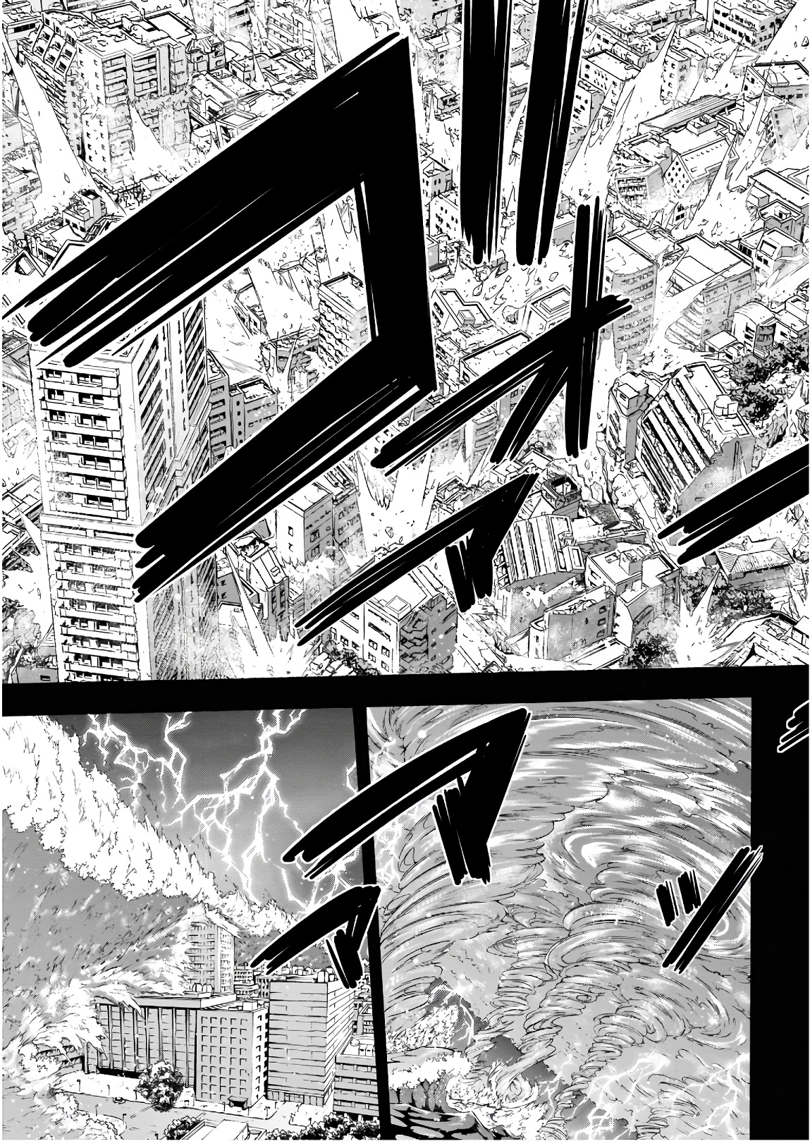 Trinity Seven - 7-Nin no Masho Tsukai - Chapter 95 - Page 9