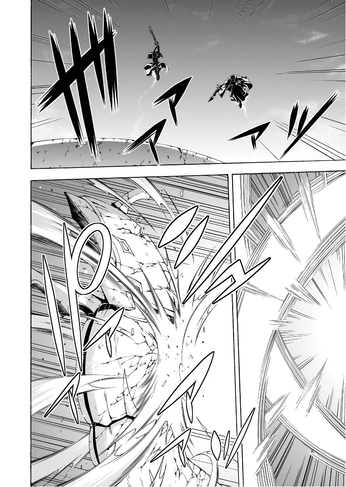 Trinity Seven - 7-Nin no Masho Tsukai - Chapter 96 - Page 30