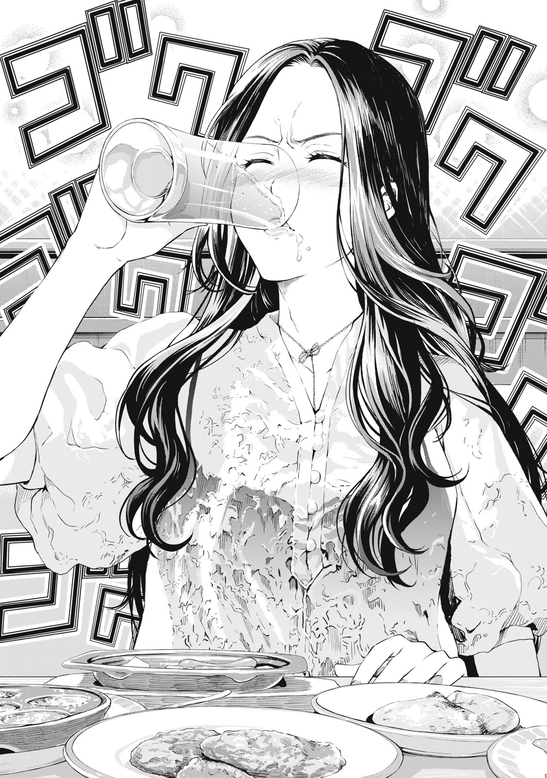 Truck Meimei to Beer no Otomo - Chapter 1 - Page 48