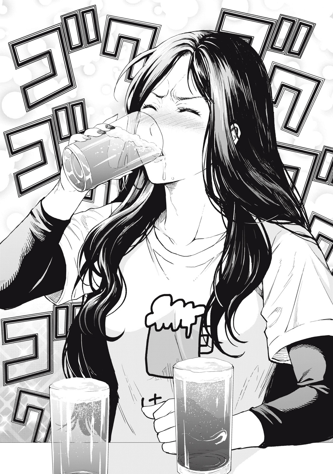 Truck Meimei to Beer no Otomo - Chapter 3 - Page 20