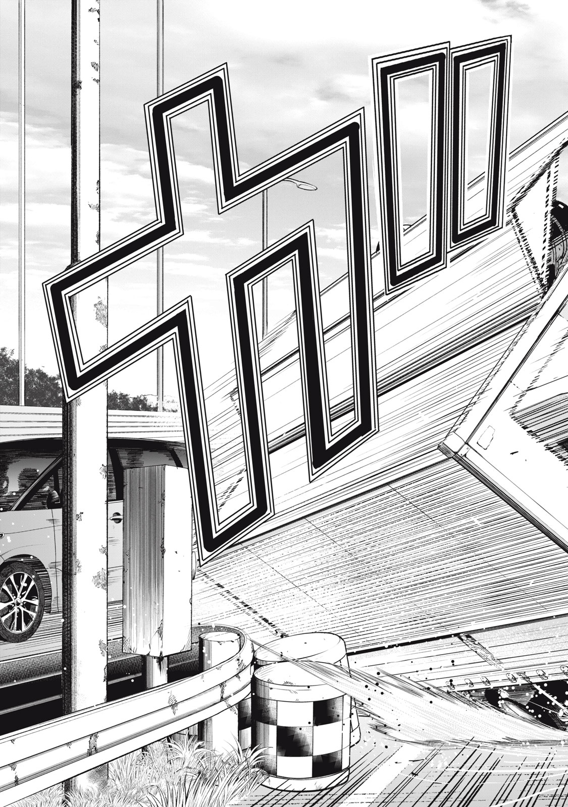 Truck Meimei to Beer no Otomo - Chapter 3 - Page 5