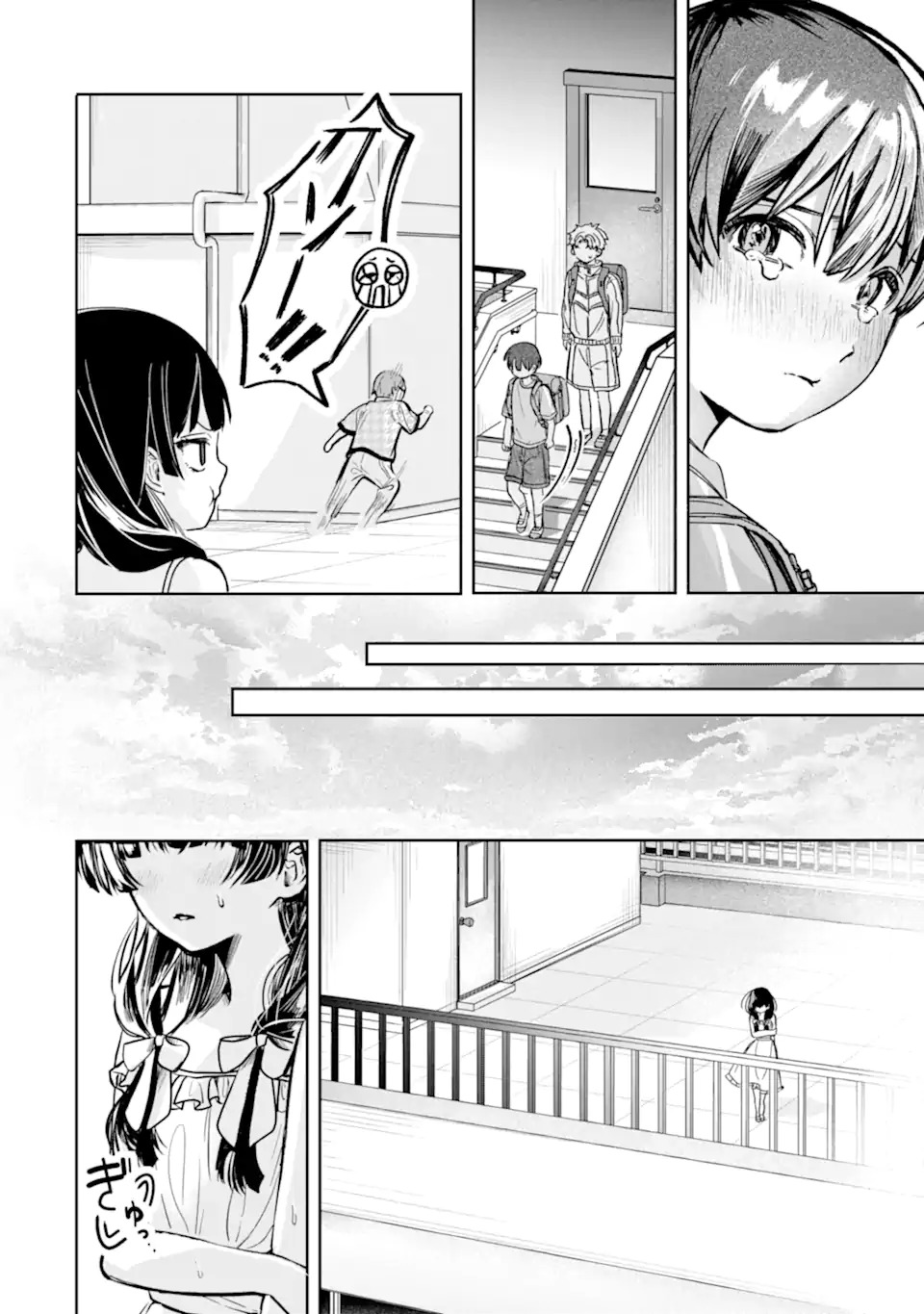 TS Tensei Bishoujo Netora Reiko wa Netoraretai - Chapter 1.2 - Page 10
