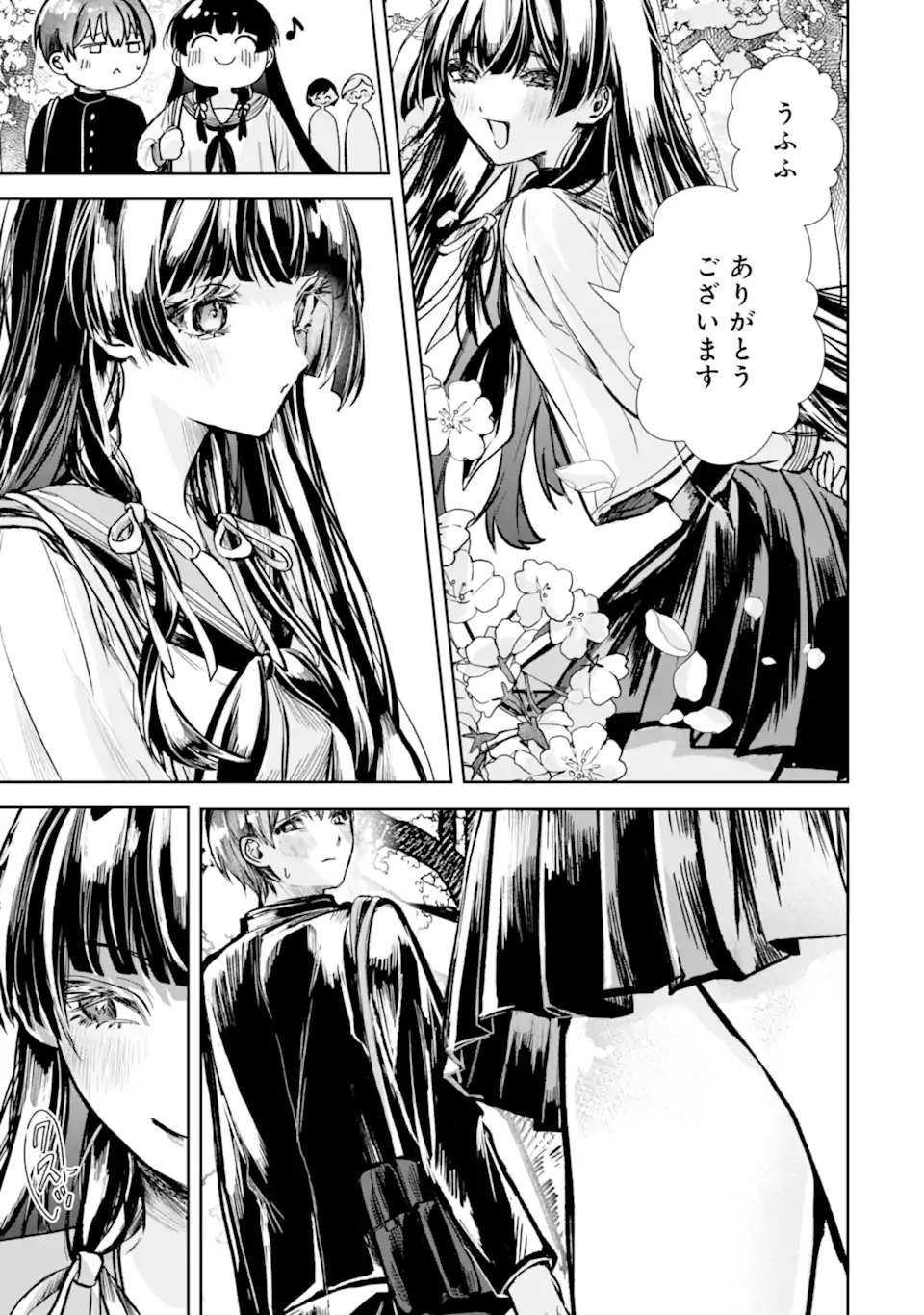 TS Tensei Bishoujo Netora Reiko wa Netoraretai - Chapter 1.2 - Page 31