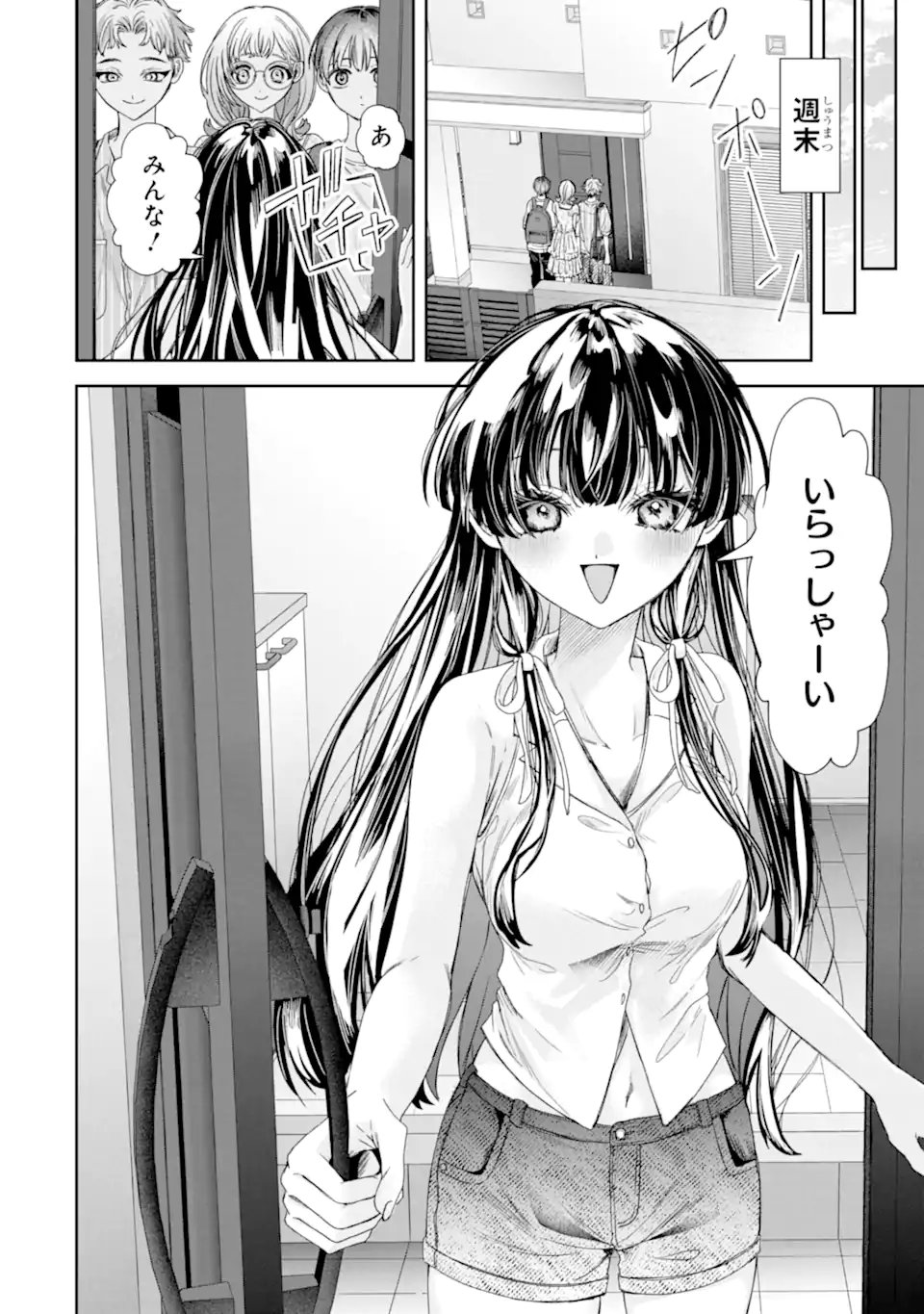 TS Tensei Bishoujo Netora Reiko wa Netoraretai Chap 3.1 - Next Chap 4.1