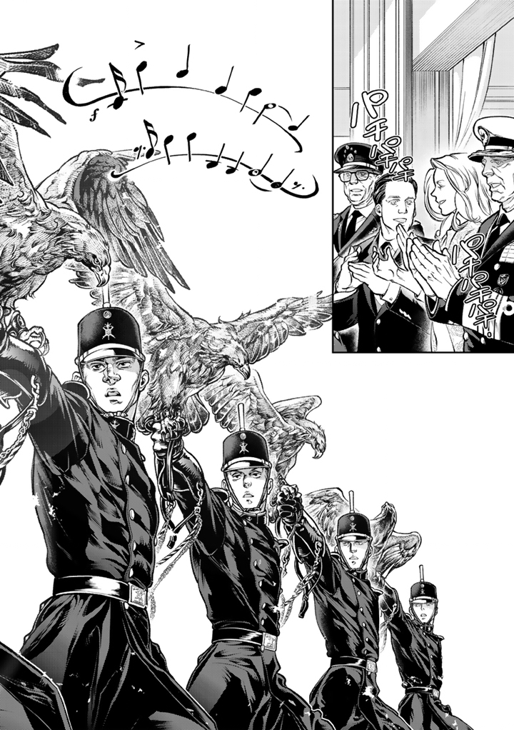 Tsubasa yo, Jiyuu no Sora ni Mae - Chapter 1 - Page 28