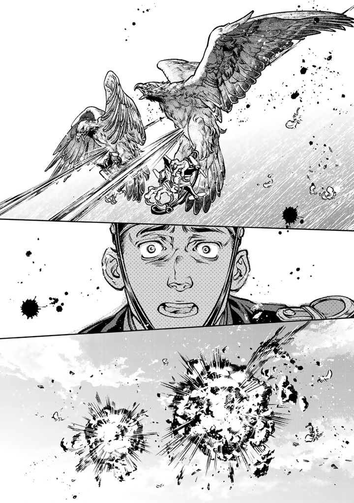 Tsubasa yo, Jiyuu no Sora ni Mae - Chapter 1 - Page 36