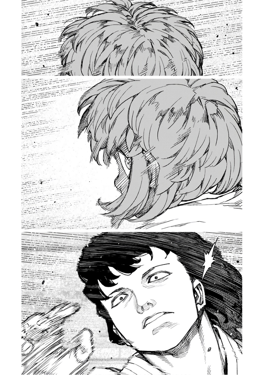 つぐもも Chap 103 - Next Chap 104