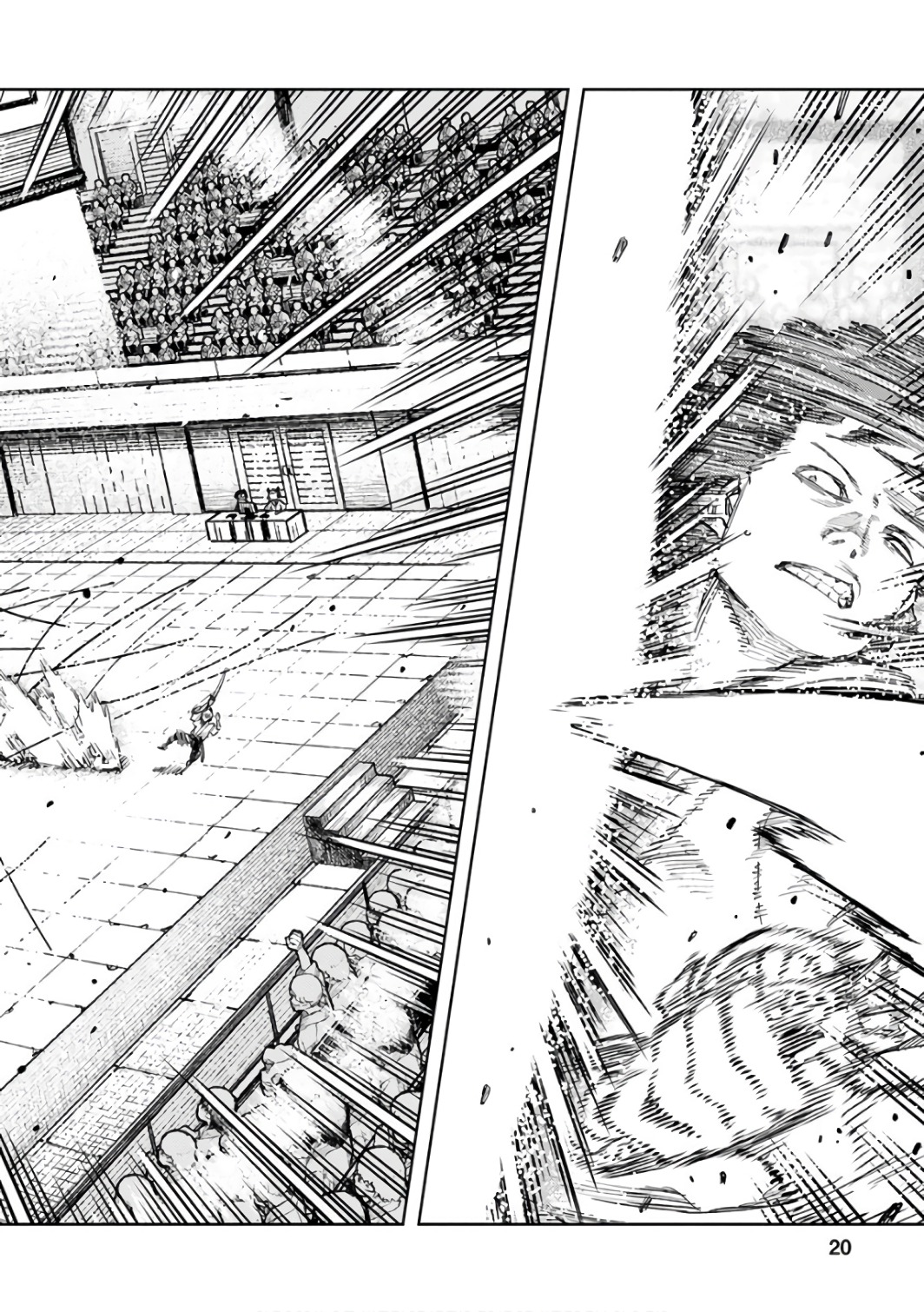 つぐもも Chap 103 - Next Chap 104