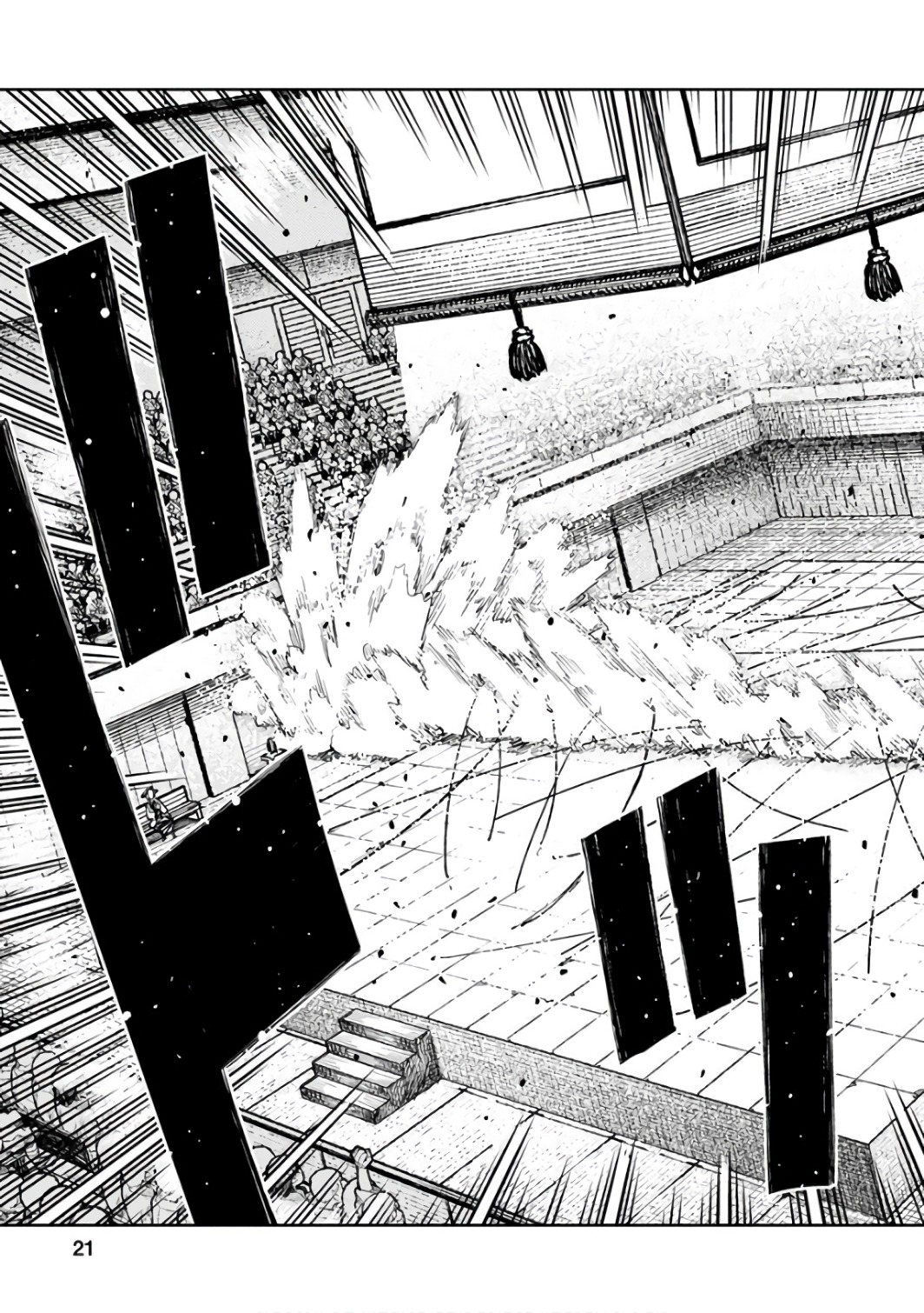 つぐもも Chap 103 - Next Chap 104