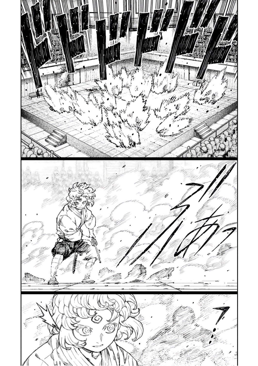 つぐもも Chap 104 - Next Chap 105