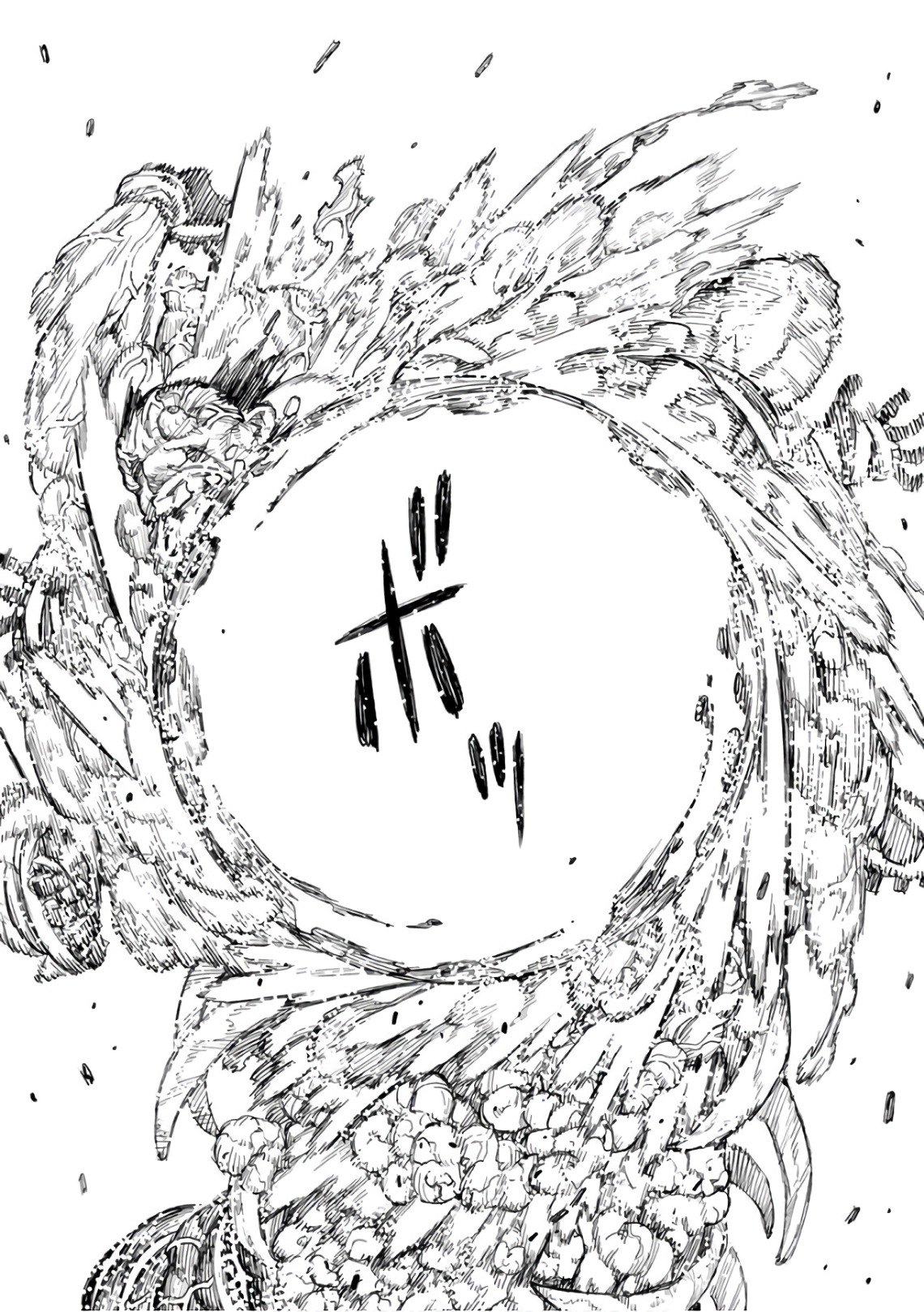 つぐもも Chap 110 - Next Chap 111