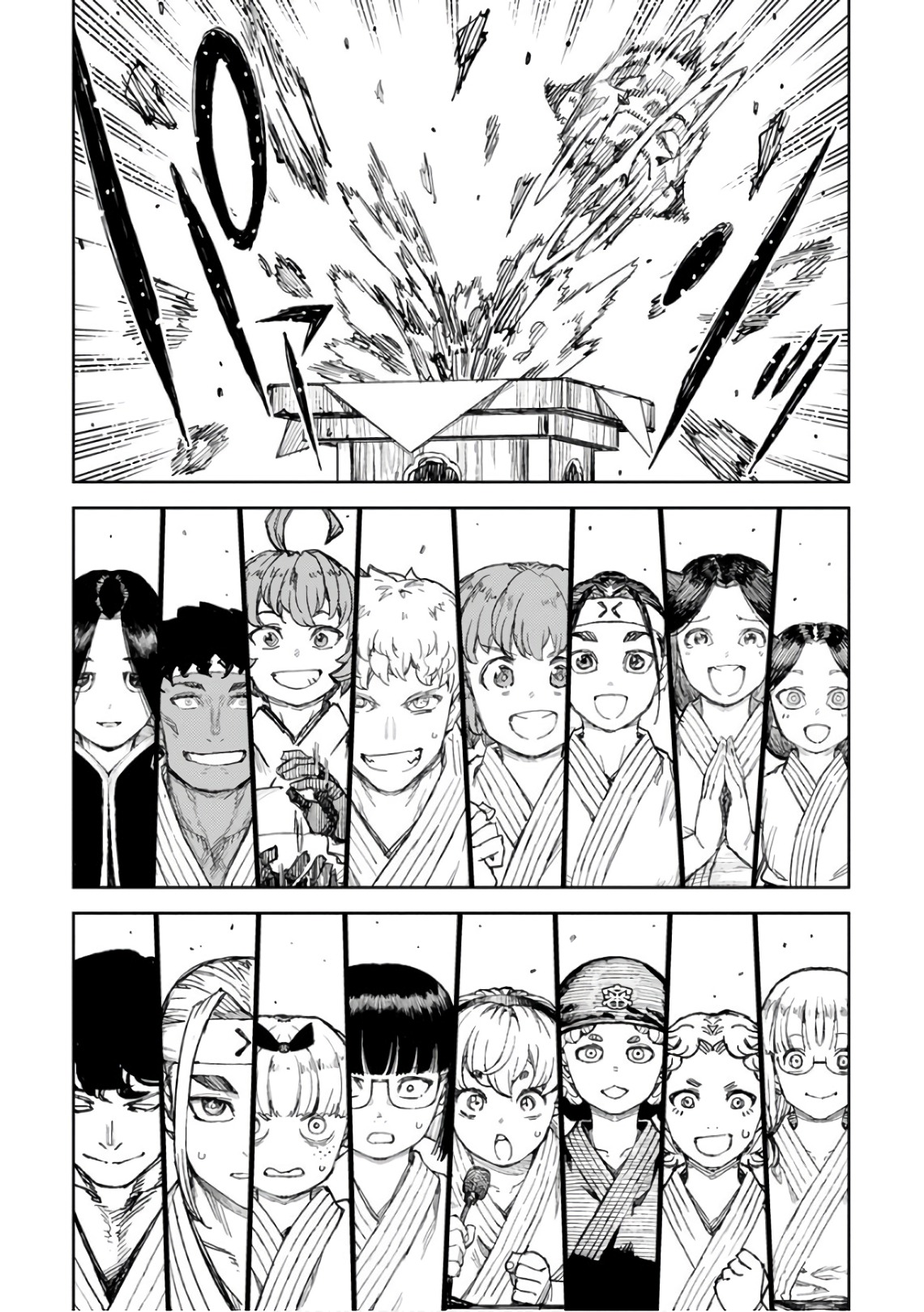 つぐもも Chap 110 - Next Chap 111