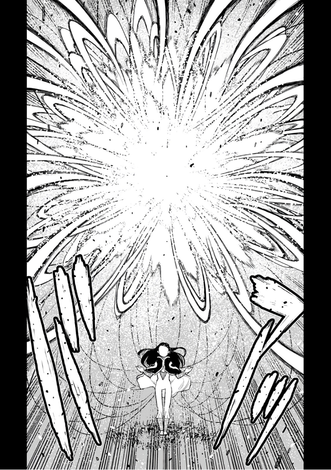 つぐもも Chap 110 - Next Chap 111