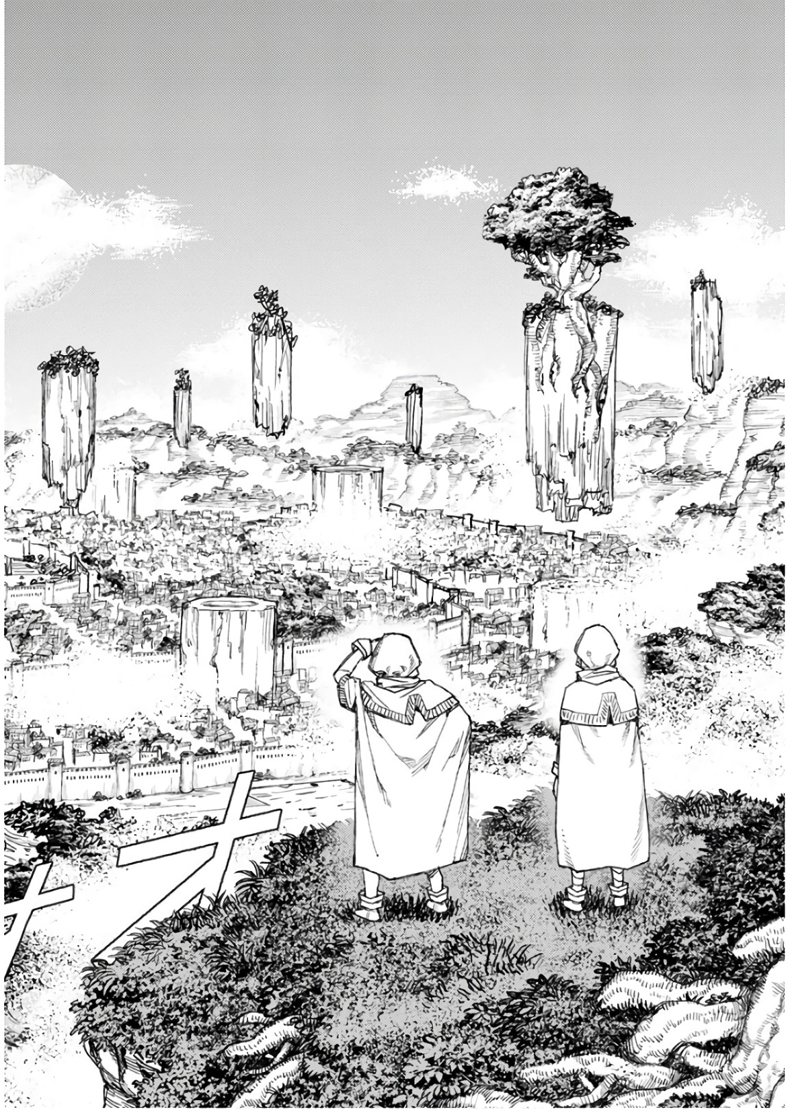 つぐもも Chap 114 - Next Chap 115