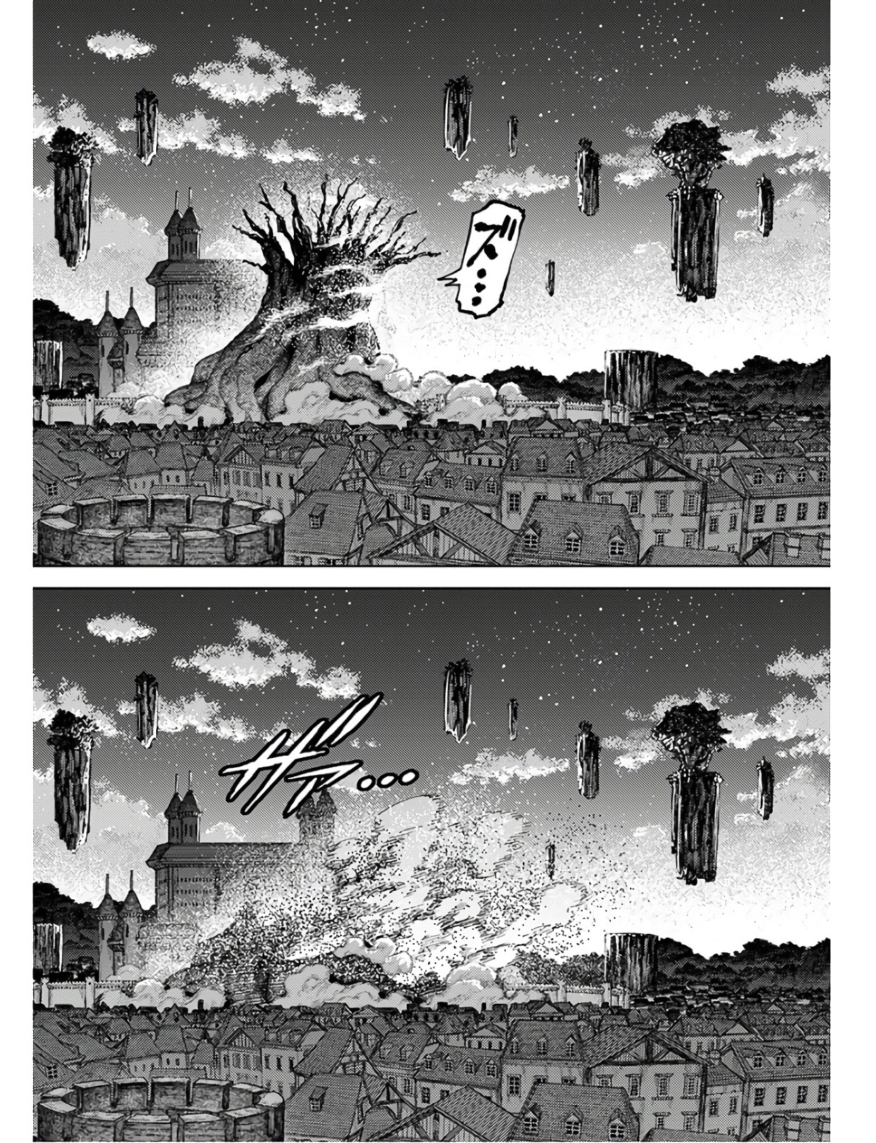 つぐもも Chap 127 - Next Chap 128