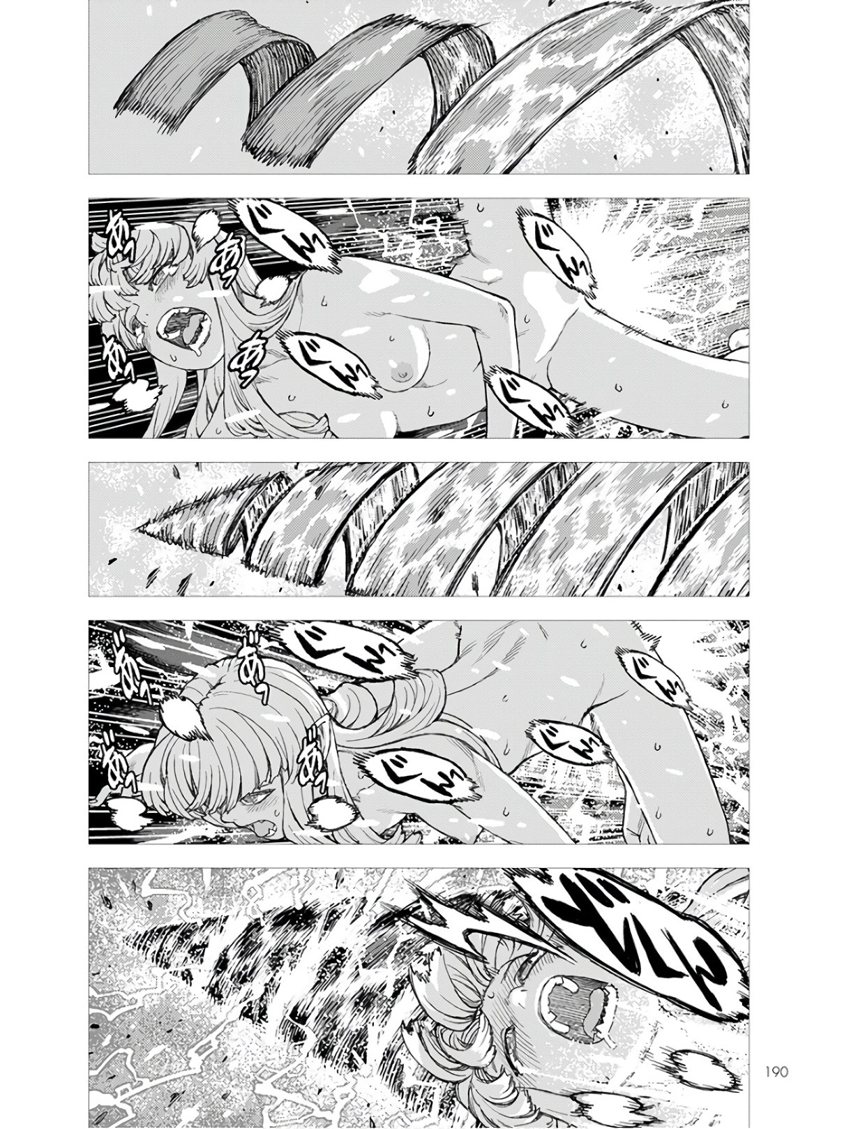 つぐもも Chap 127 - Next Chap 128