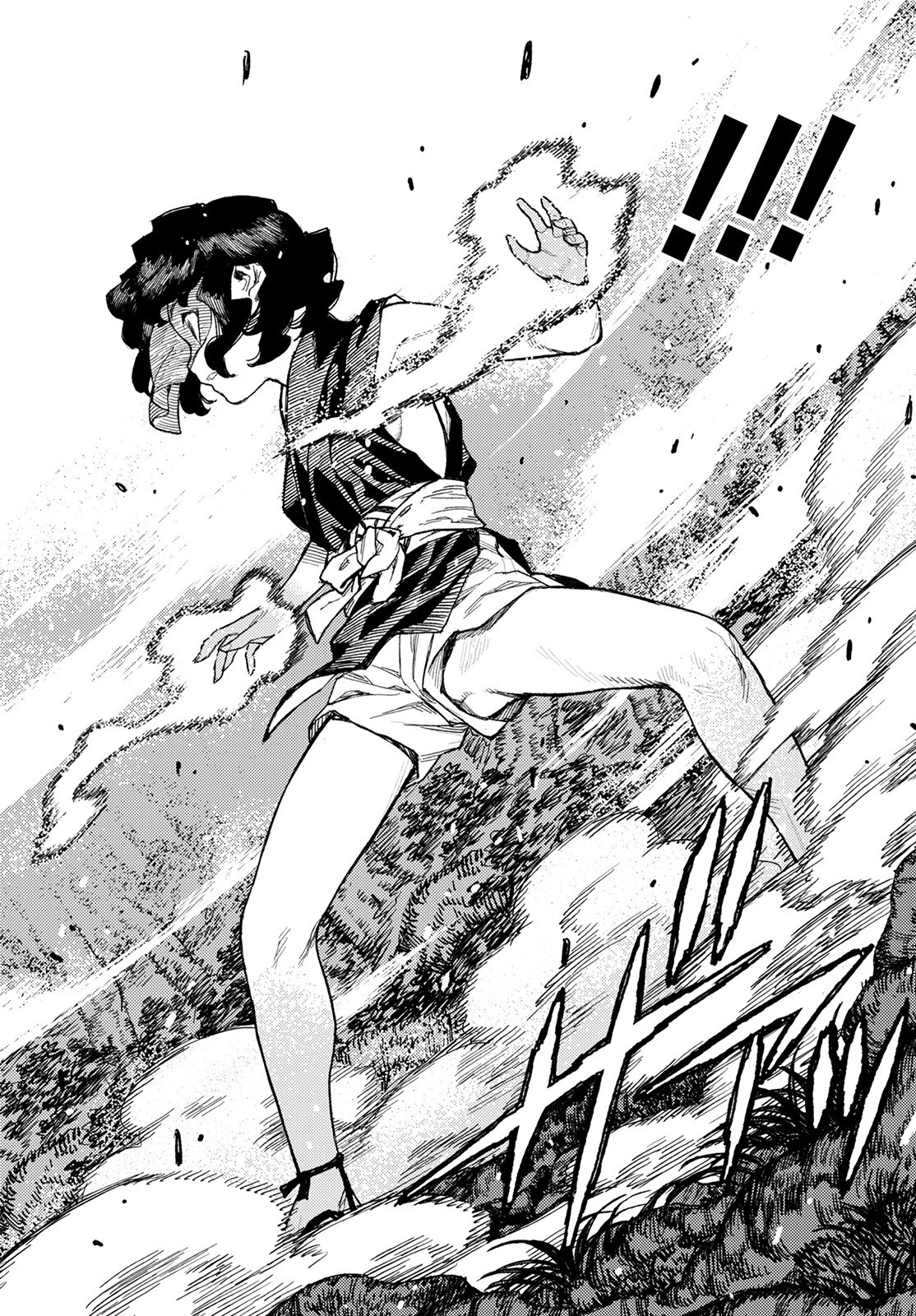 つぐもも Chap 145 - Next Chap 146