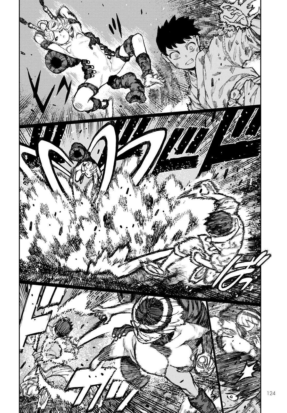 つぐもも Chap 146 - Next Chap 147