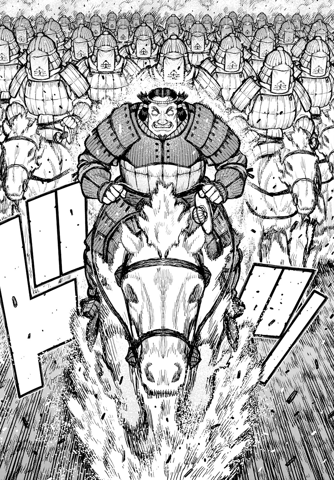 つぐもも Chap 154 - Next Chap 155