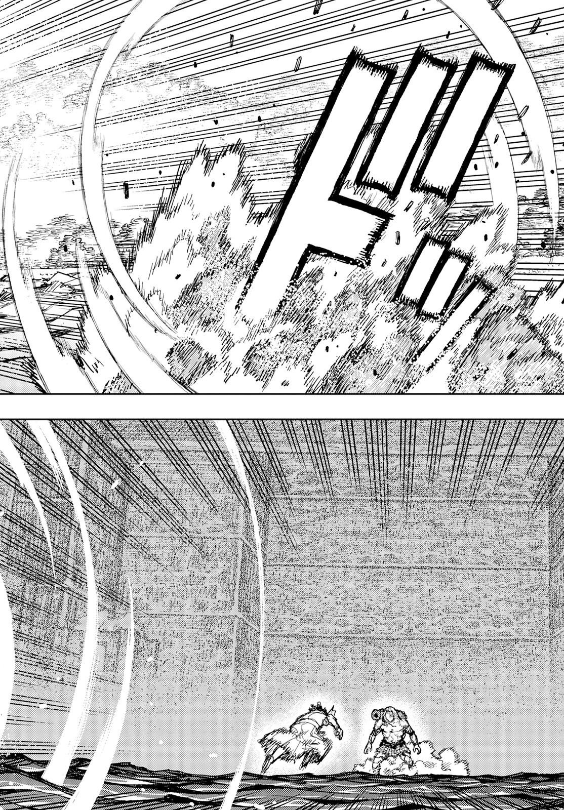 つぐもも Chap 154 - Next Chap 155