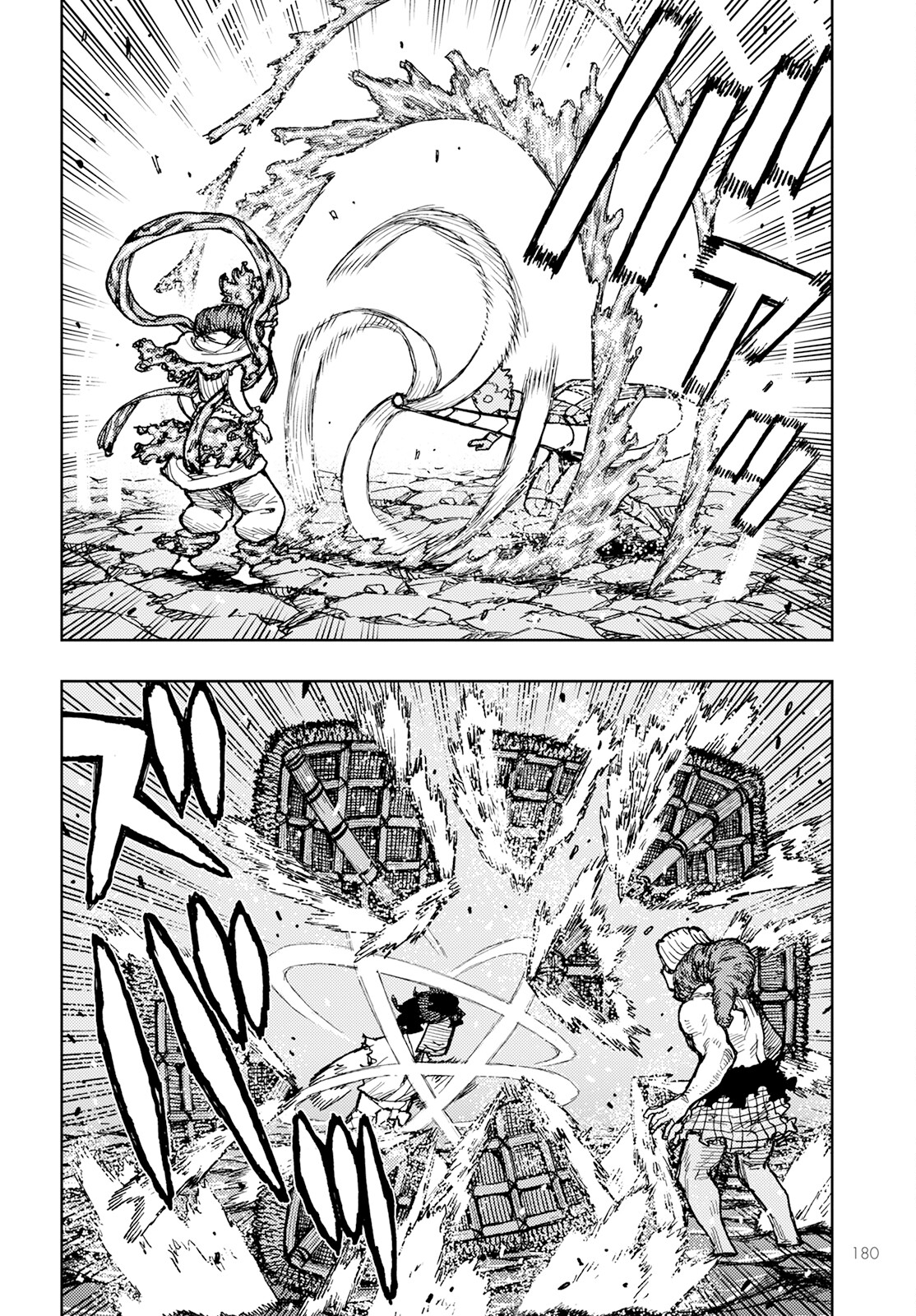 つぐもも Chap 154 - Next Chap 155