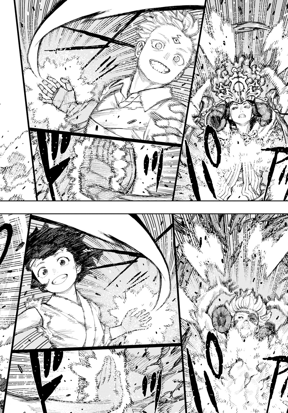 つぐもも Chap 154 - Next Chap 155