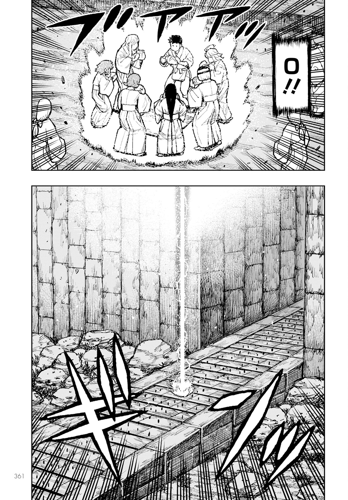 つぐもも Chap 159 - Next Chap 160