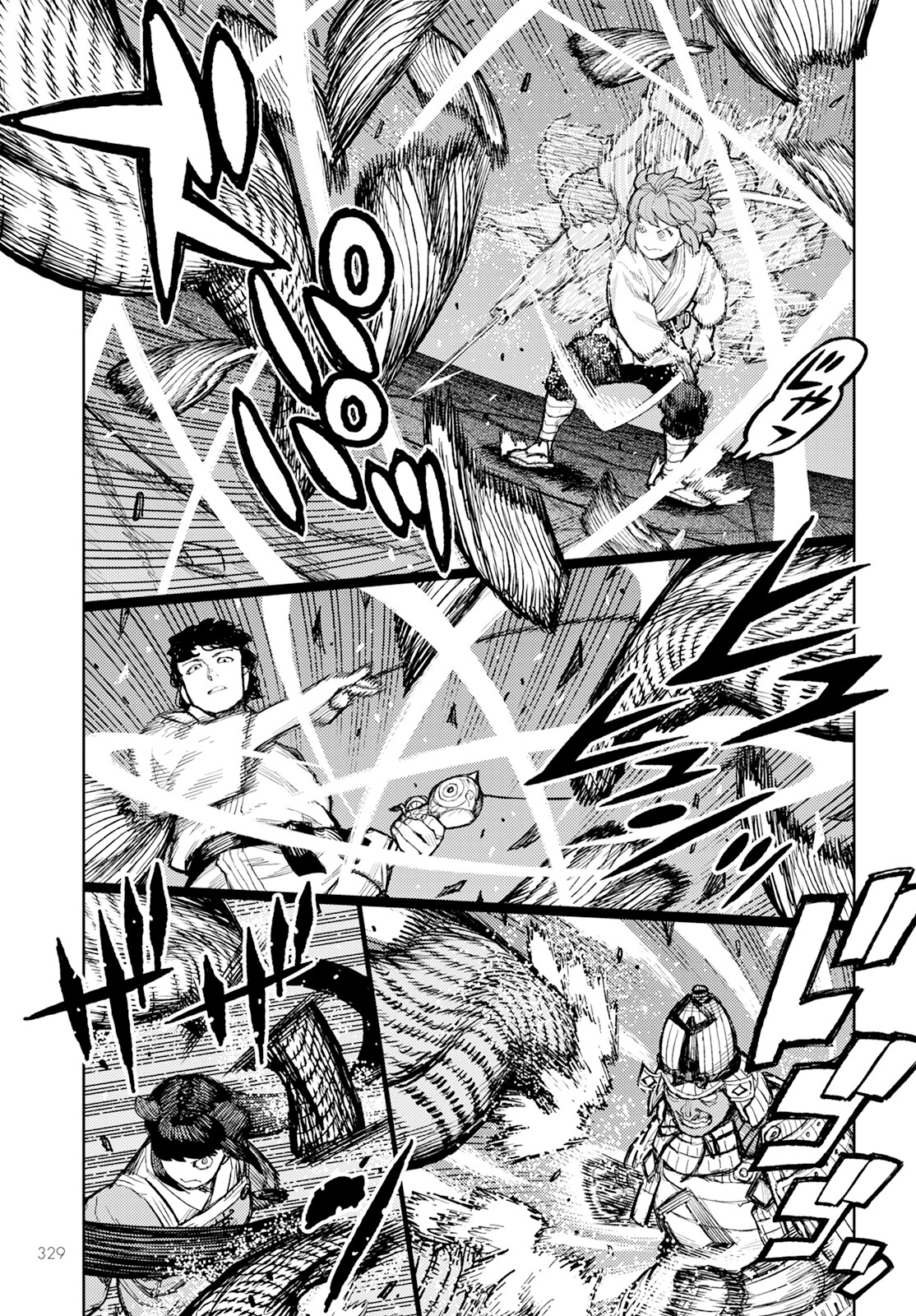 つぐもも Chap 163 - Next Chap 164