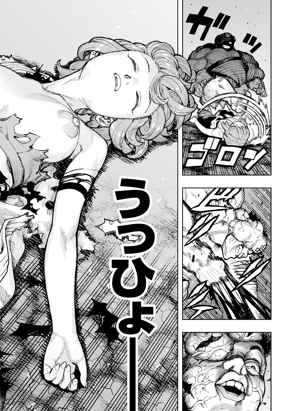 つぐもも Chap 165 - Next Chap 166