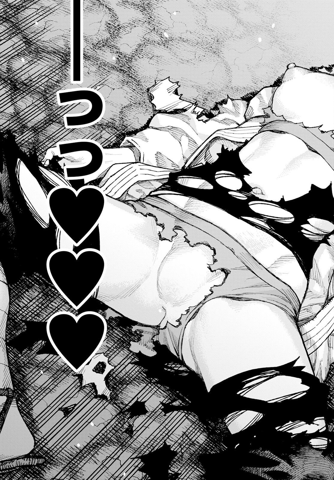 つぐもも Chap 165 - Next Chap 166