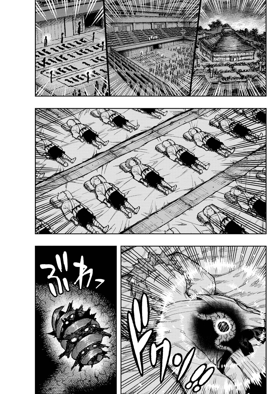 つぐもも Chap 176 - Next Chap 177