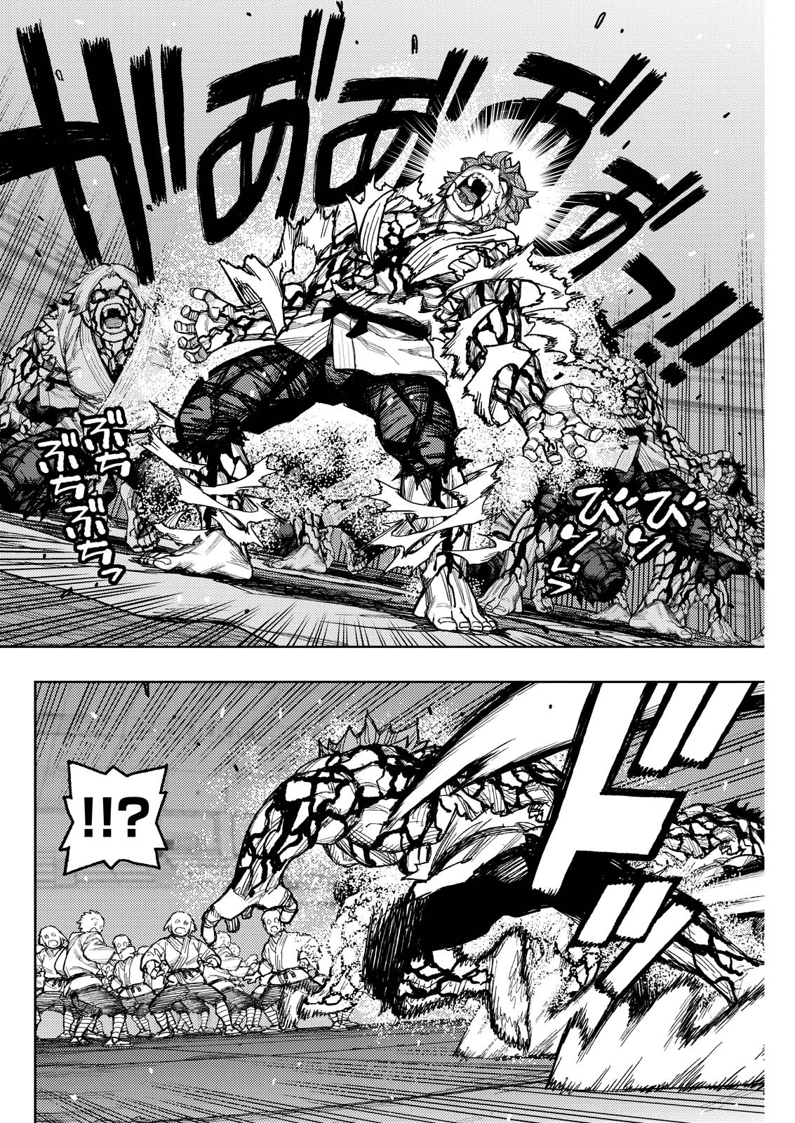 つぐもも Chap 176 - Next Chap 177