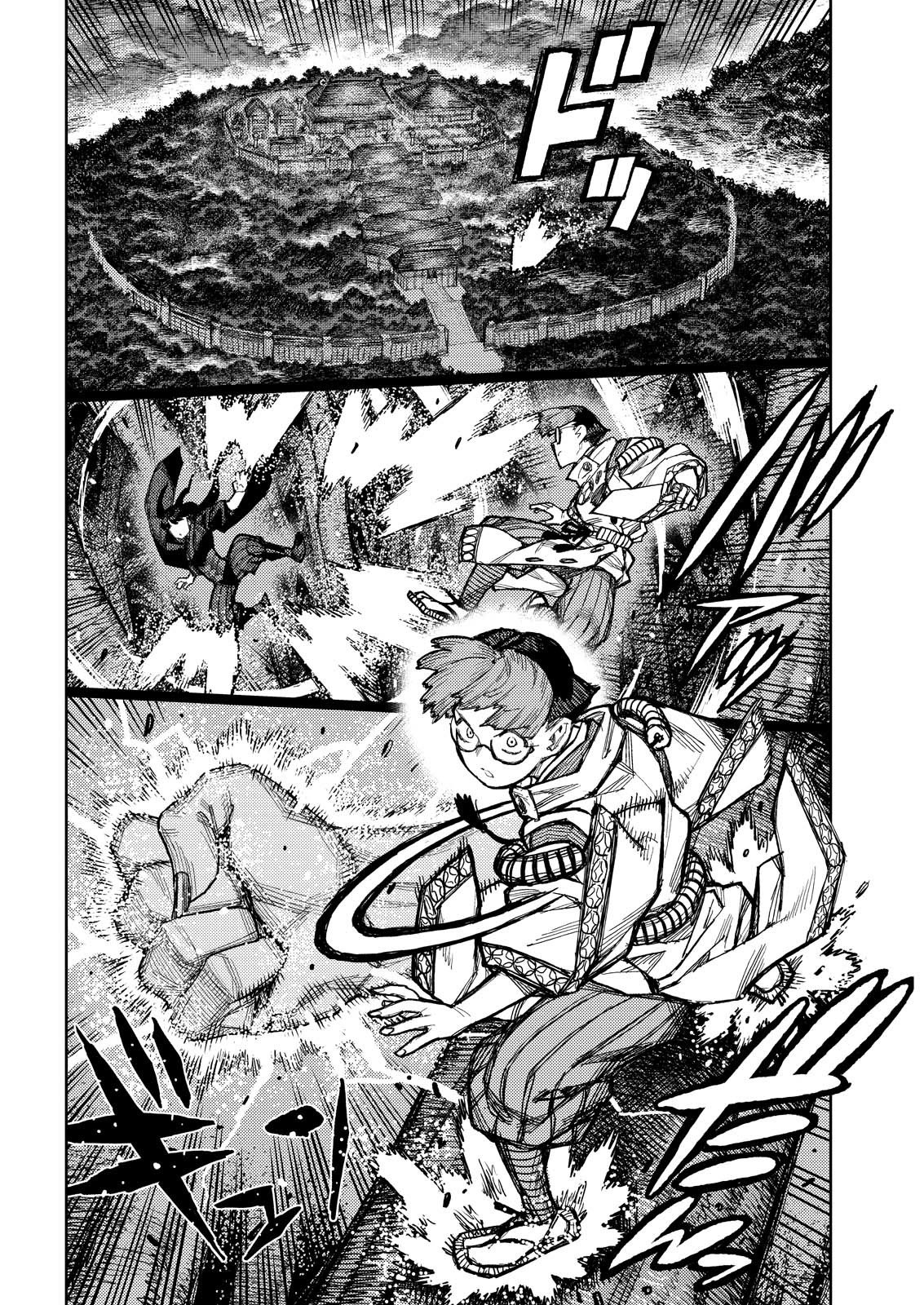 つぐもも Chap 178 - Next Chap 179