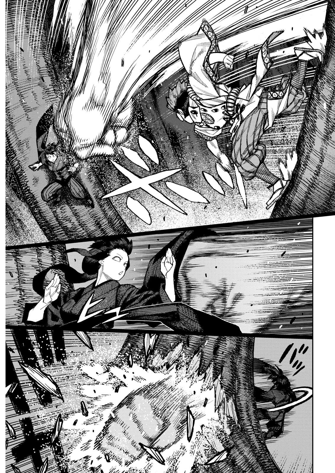 つぐもも Chap 178 - Next Chap 179