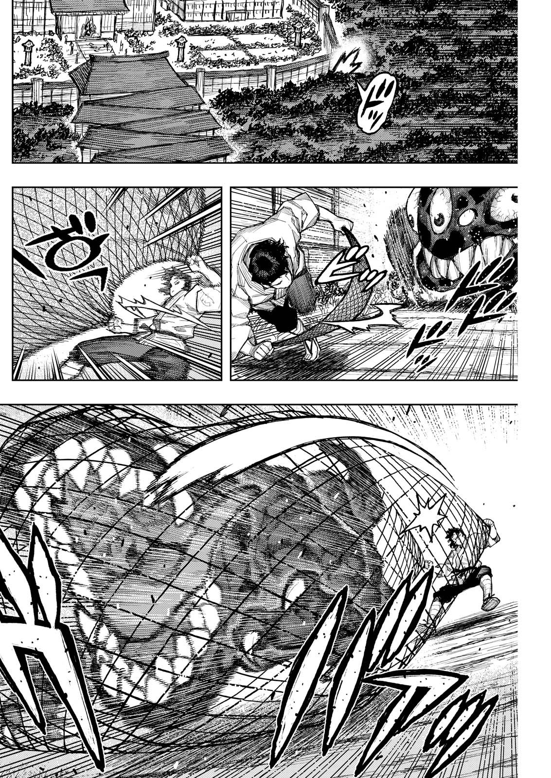 Tsugumomo - Chapter 181.2 - Page 6