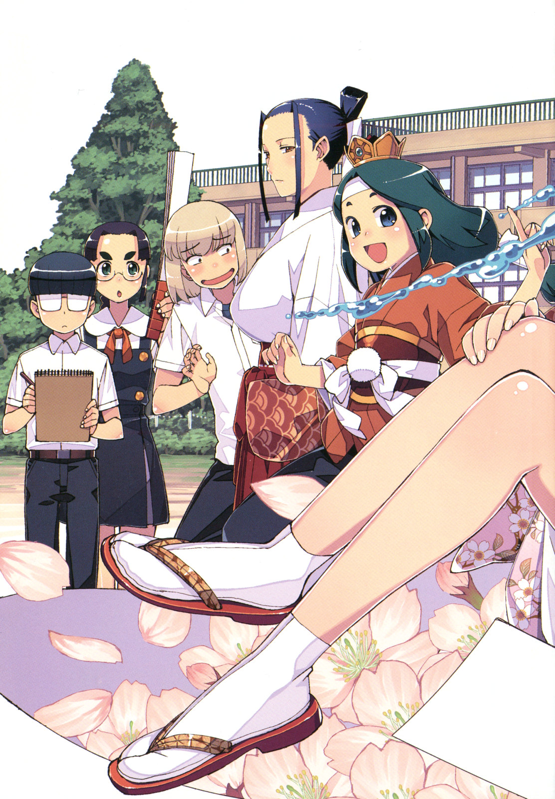 つぐもも Chap 62.5 - Next Chap 63.5