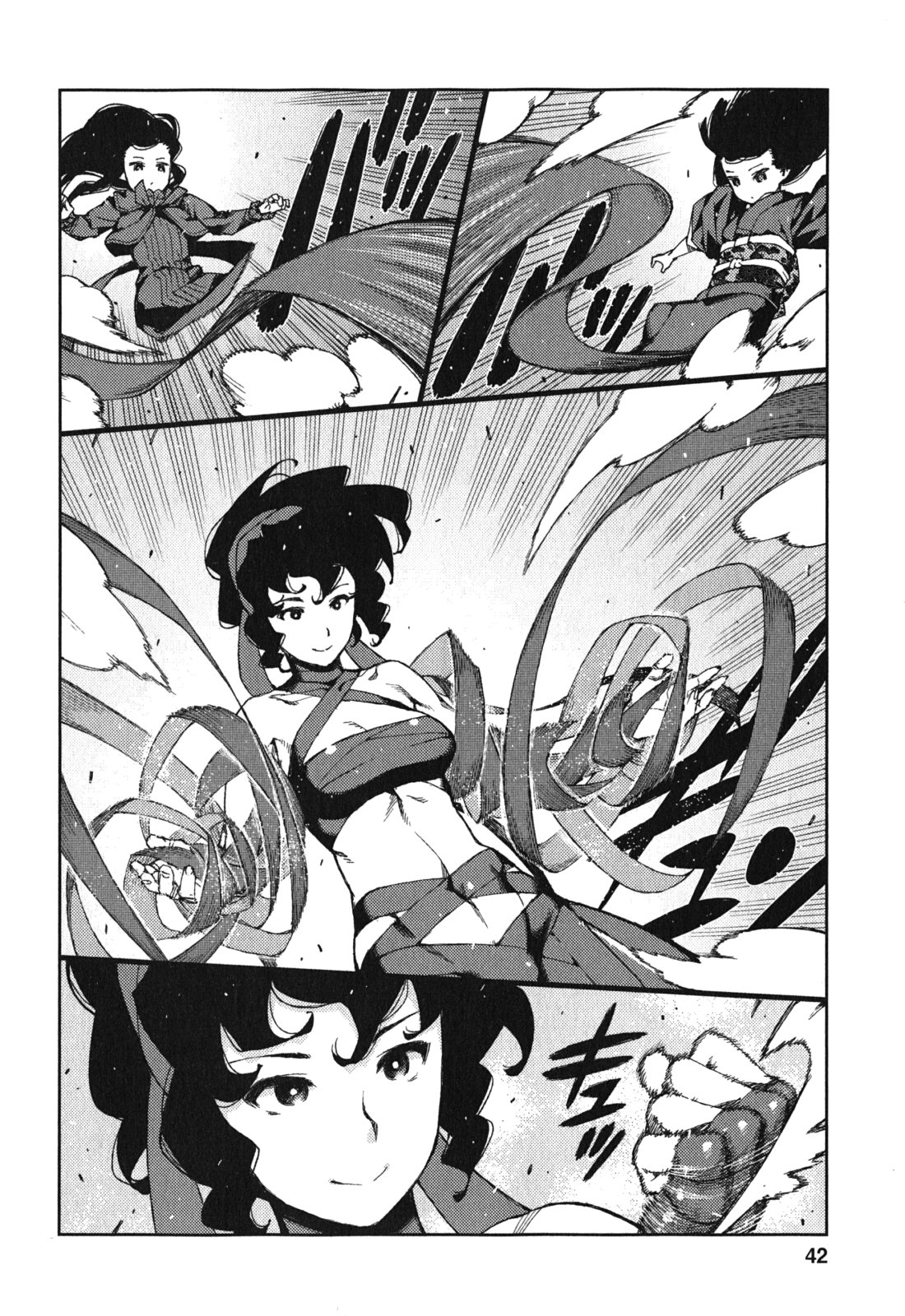 つぐもも Chap 68 - Next Chap 69