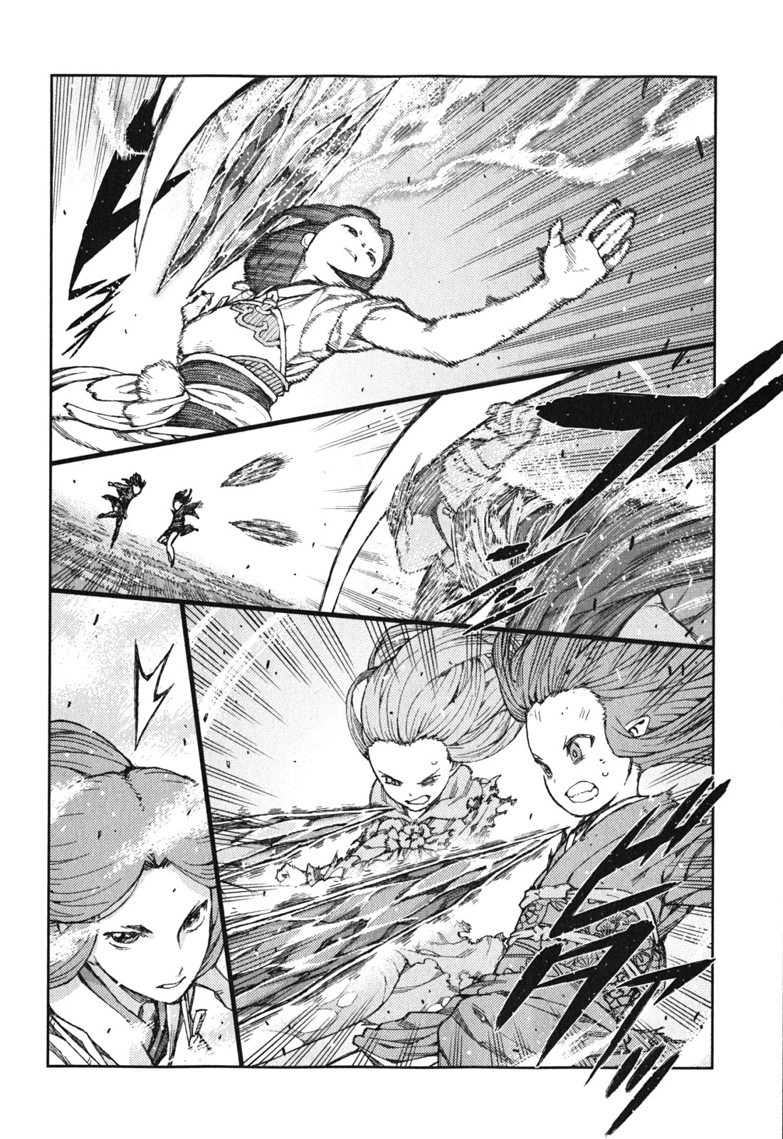 つぐもも Chap 69 - Next Chap 70