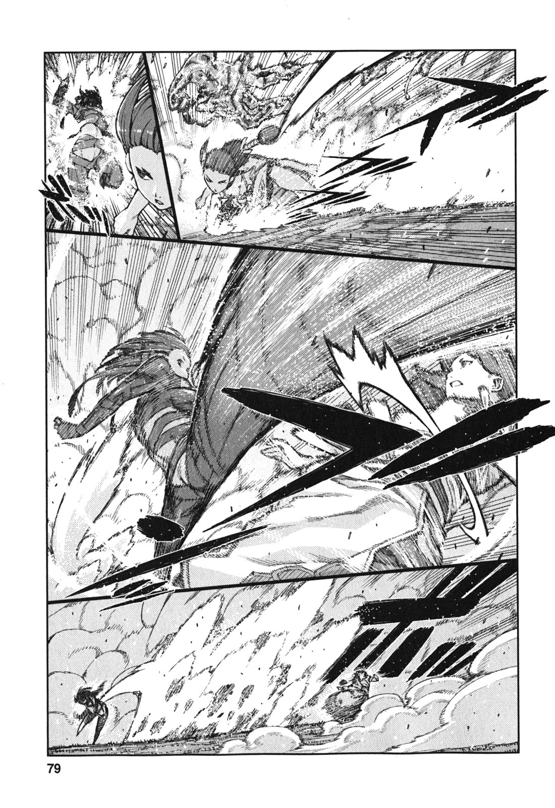 つぐもも Chap 69 - Next Chap 70