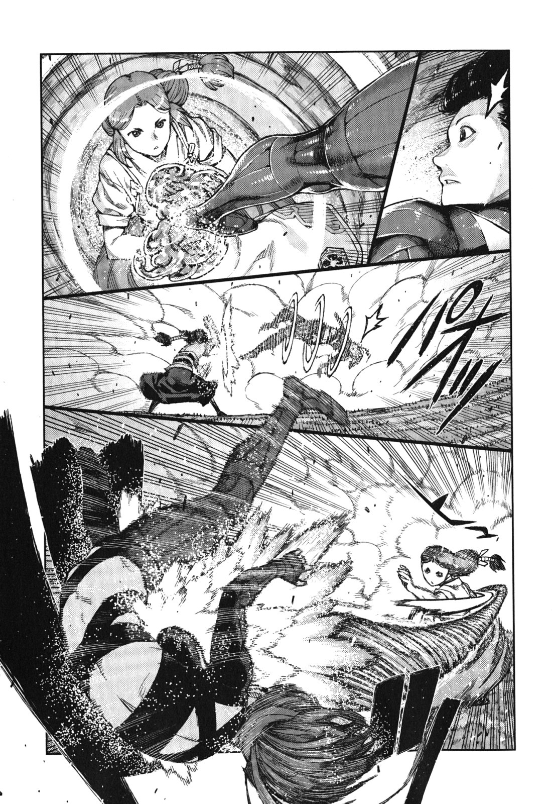 つぐもも Chap 69 - Next Chap 70