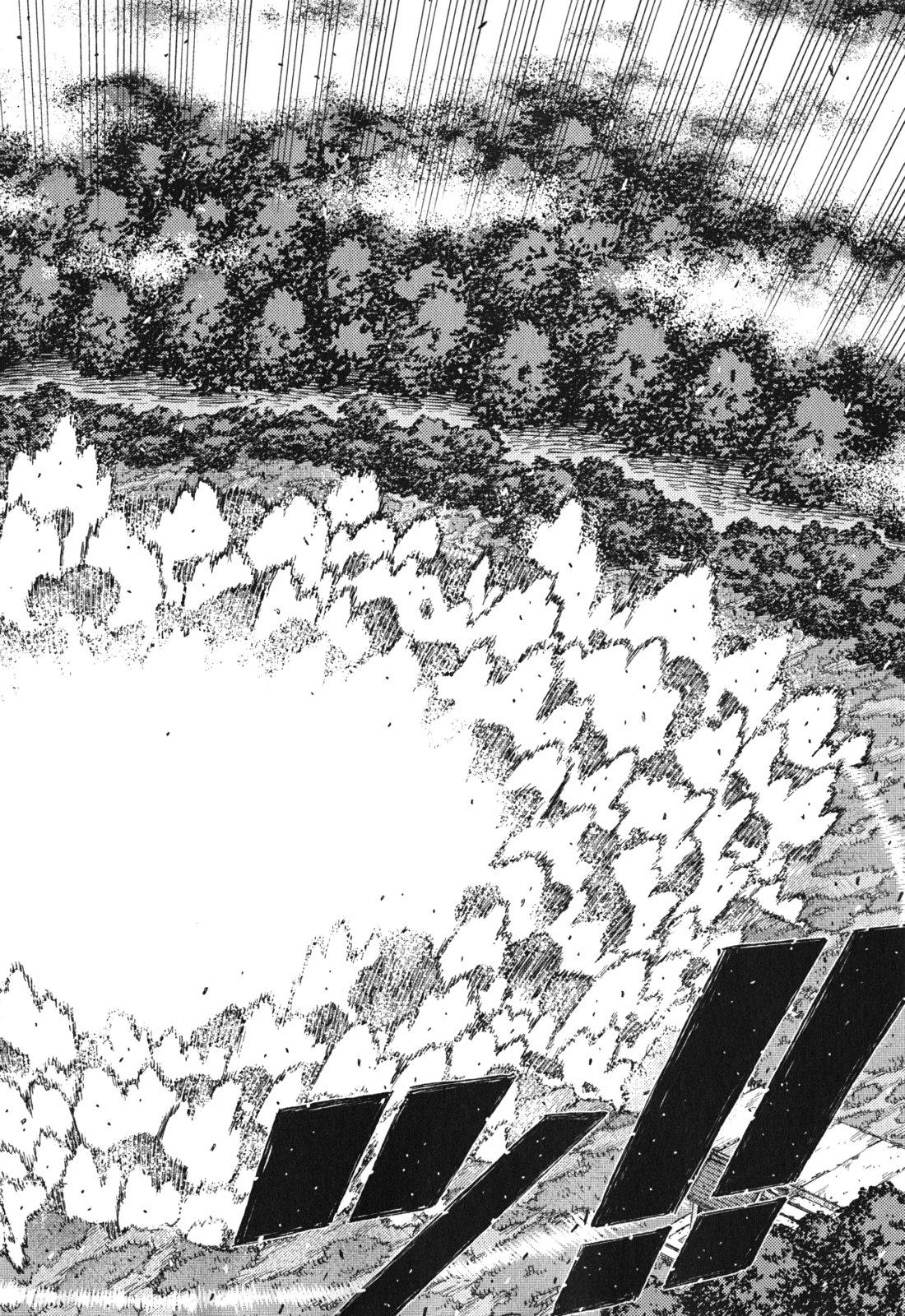 つぐもも Chap 69 - Next Chap 70