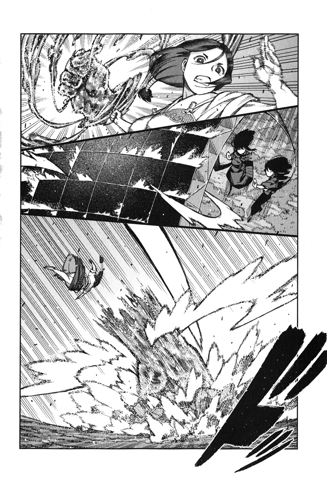 つぐもも Chap 69 - Next Chap 70