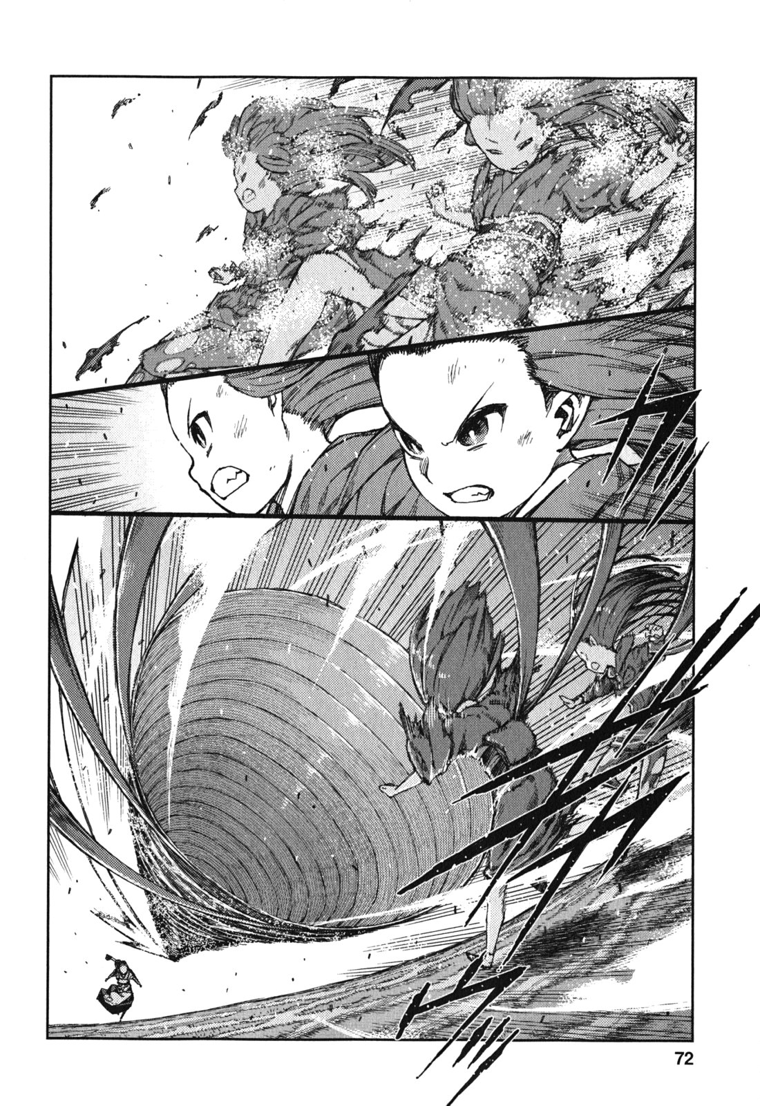 つぐもも Chap 69 - Next Chap 70