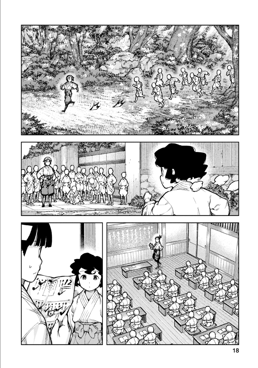 つぐもも Chap 72 - Next Chap 73