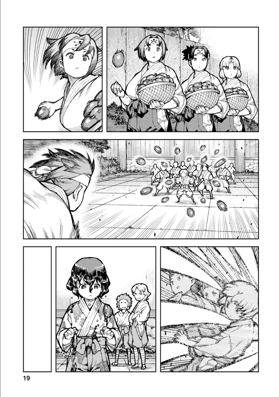 つぐもも Chap 72 - Next Chap 73